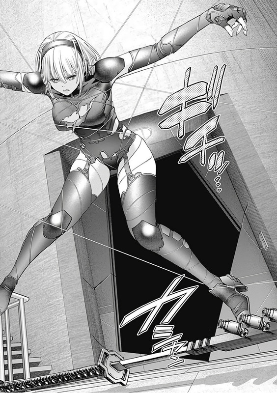EX-ArmVol10-2