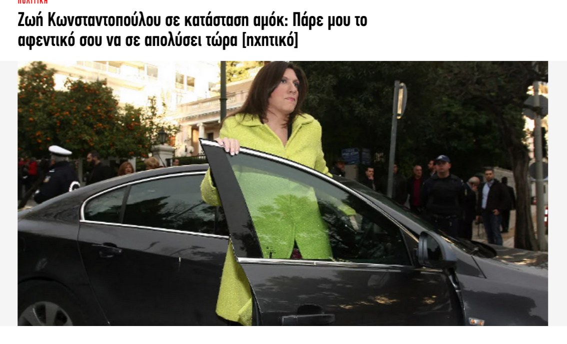 Εικόνα