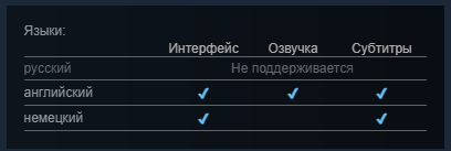 Opera-Snimok-2026-06-24-131722-store-ste