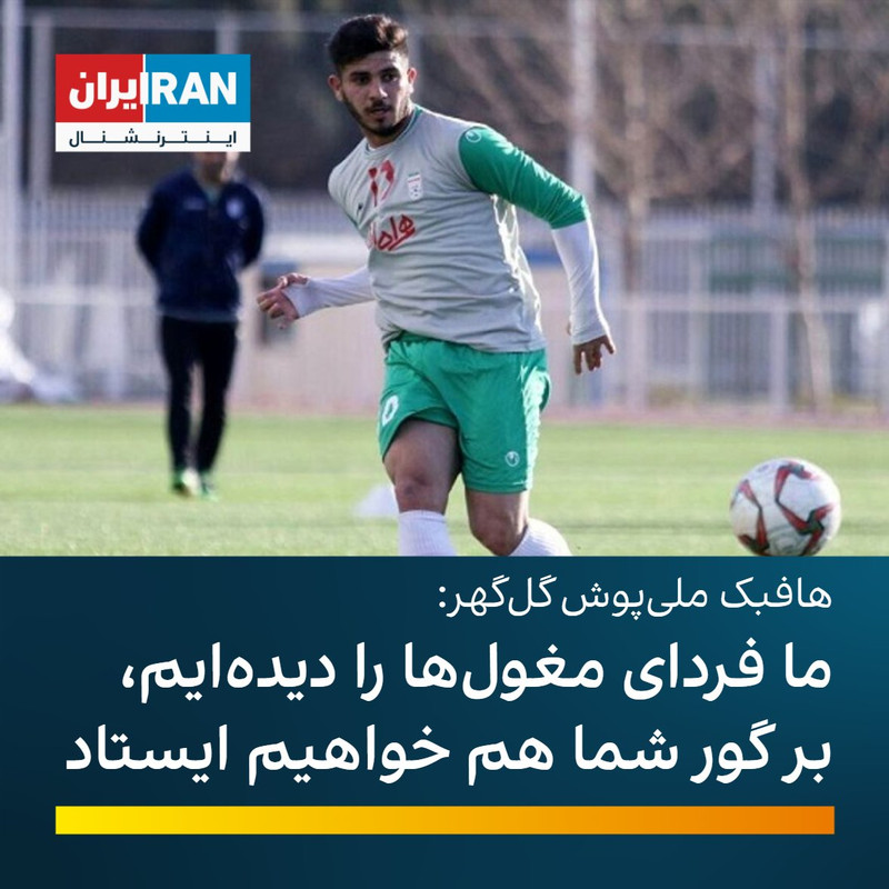 ۲۰۲۲۰۹۲۷_۱۳۴۹۳۰