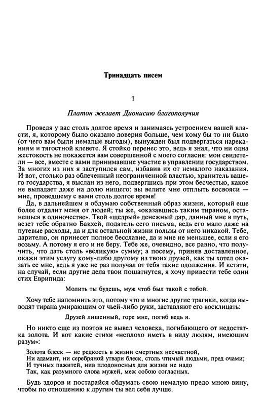 p1276
