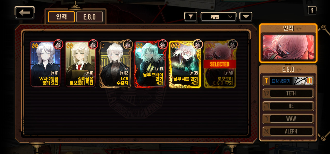 Screenshot_2023-12-01_113312