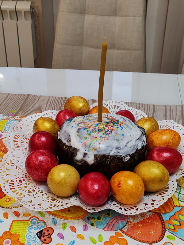 IMG-20240504-201312.jpg