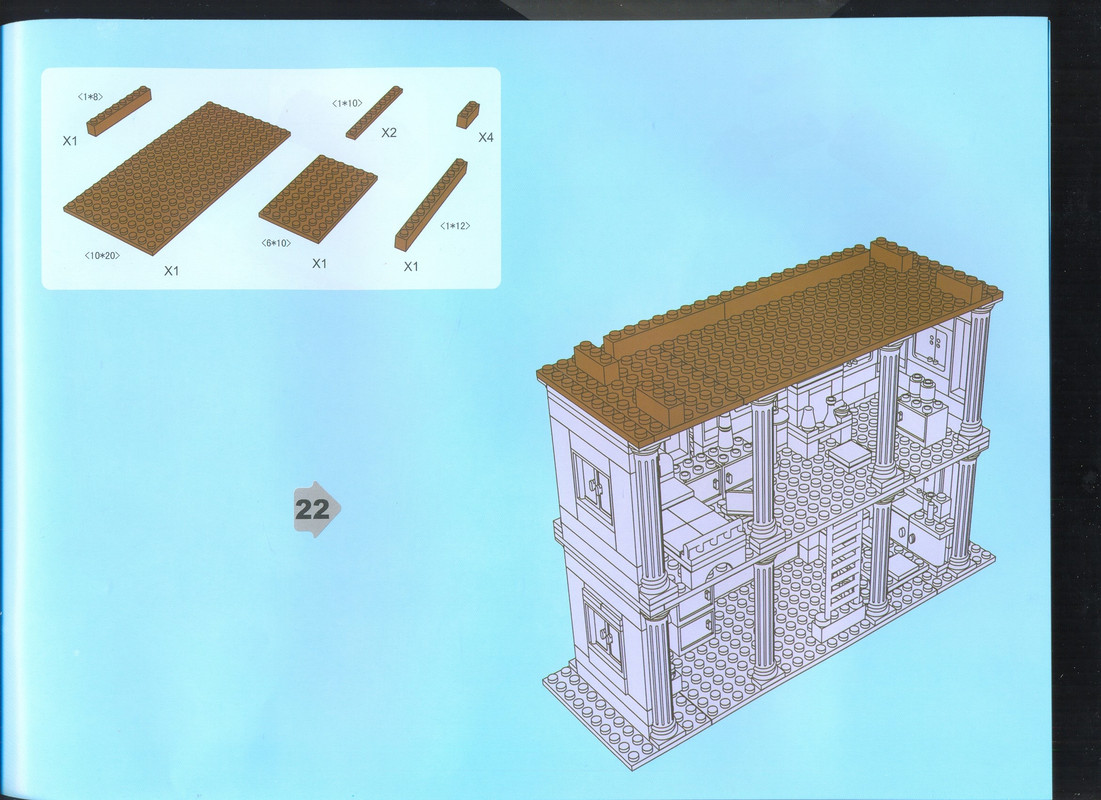 сканирование0014