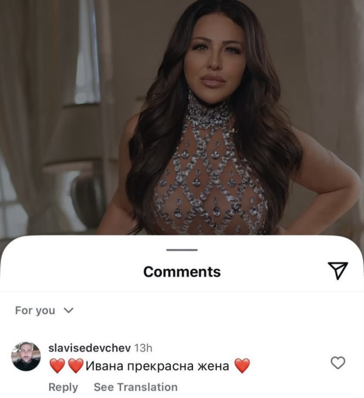 D9729-EB7-E082-4-CA6-AD6-F-D6-BF05-BBA0-