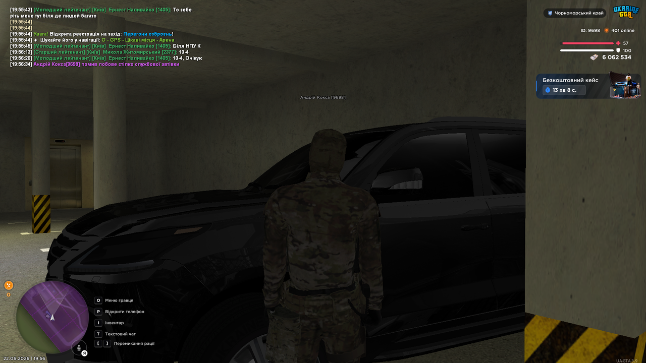 UKRAINE GTA 22 06 2026 19 56 39