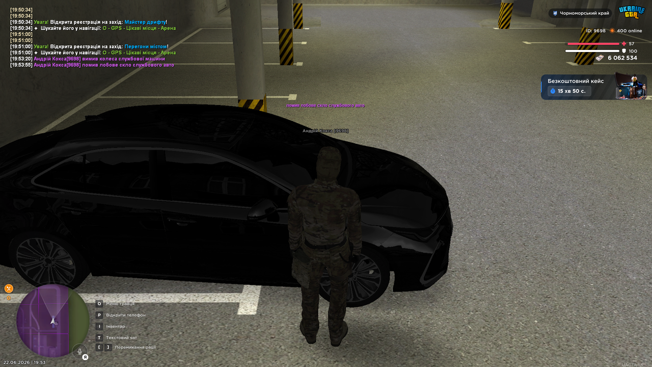 UKRAINE GTA 22 06 2026 19 53 57