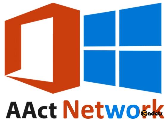 AAct Network 1.2.3 Stable Rus / Eng Portable 1514188574-aact-network