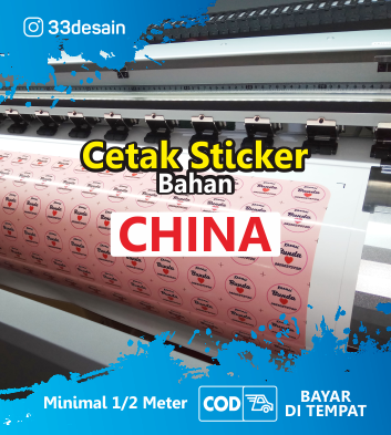 Sticker Print China Meteran