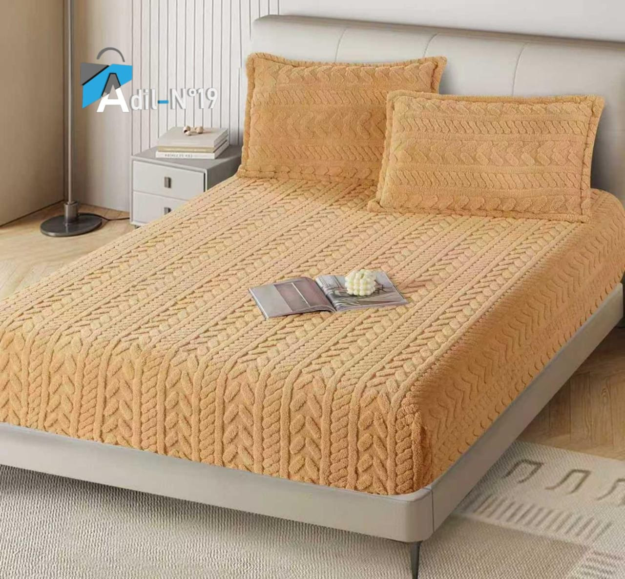 🛋️ كشمير تريكو لاستيك