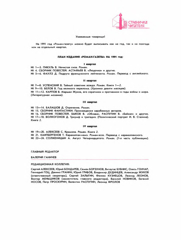 p0015