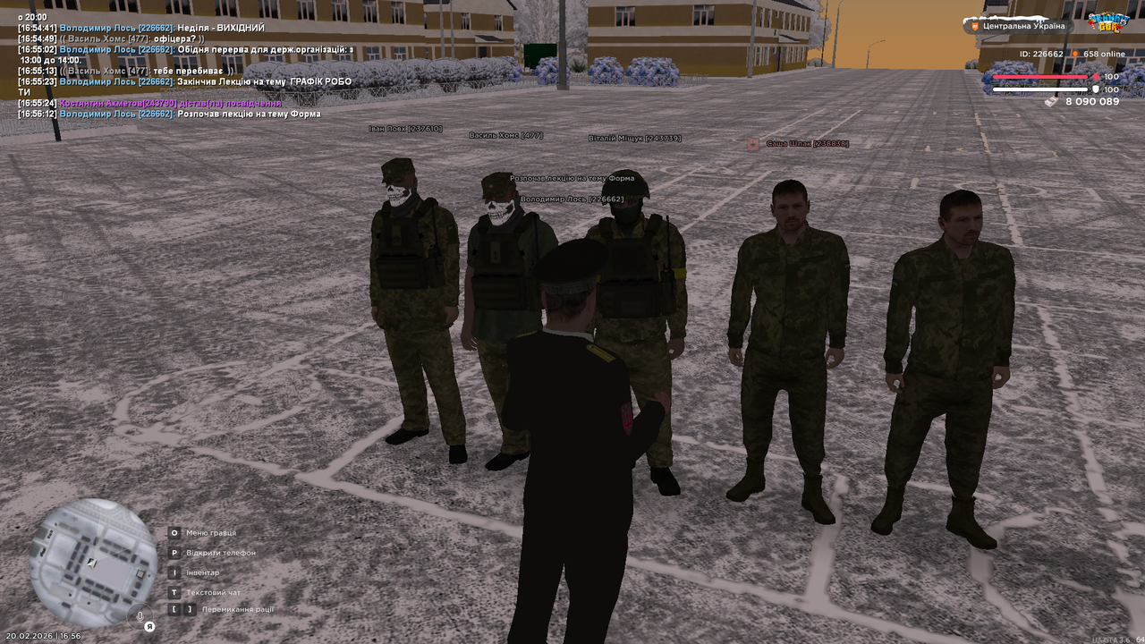 mta screen 2026 02 20 16 56 13