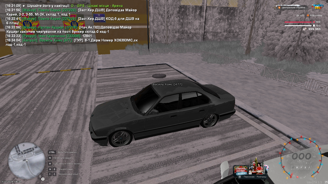 UKRAINE GTA 11 01 2026 16 34 06