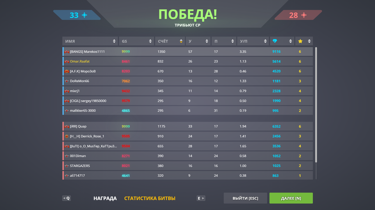 obr-zok-2022-01-04-135726.png