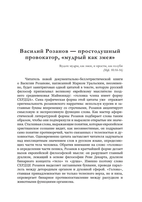 p0005