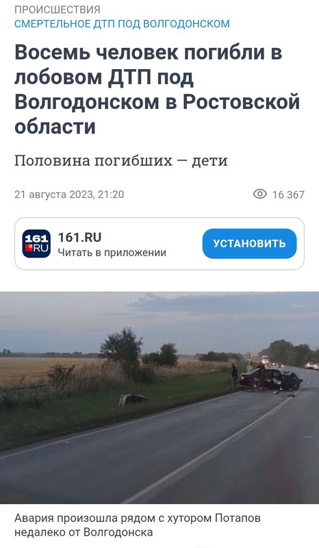https://i.postimg.cc/HLsWvmgt/Screenshot-2023-08-21-22-35-29-462-com-brave-browser-1.jpg