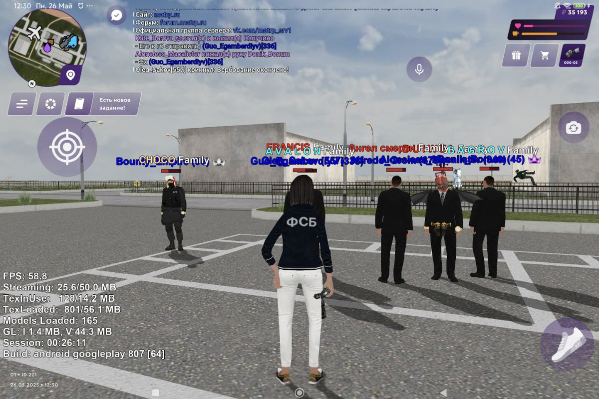 IMG_20250526_124505_691