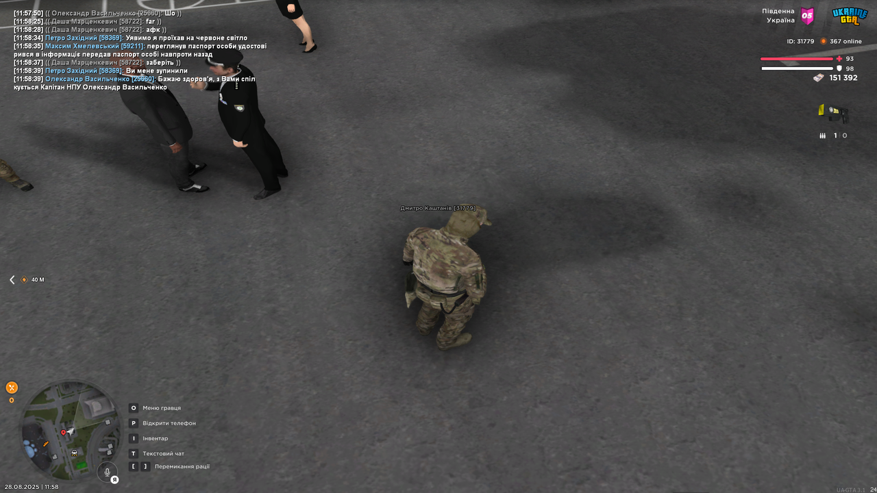 UKRAINE GTA 28.08.2025 11_58_45