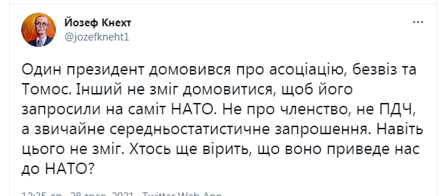 Зеленский поблагодарил Хорватию за поддержку евроатлантических стремлений Украины: Наше партнерство имеет значительные перспективы - Цензор.НЕТ 5794