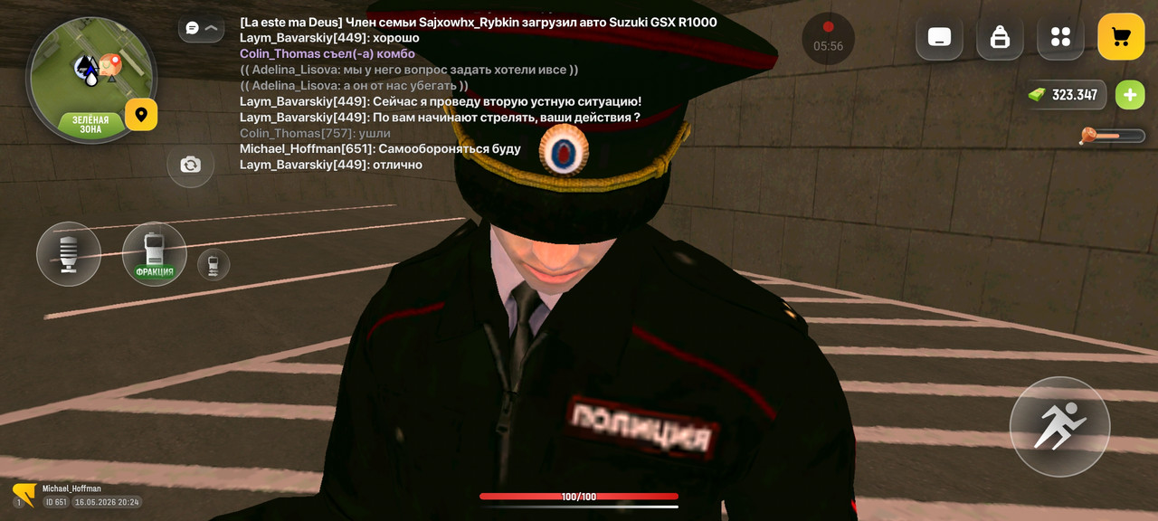 Screenshot 2026 05 16 20 24 10 458 com russia game