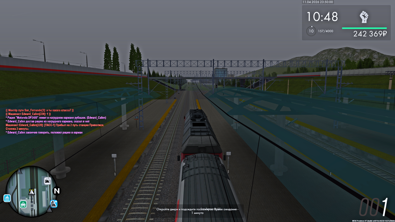 Grand Theft Auto San Andreas Screenshot 2026 04 12 01 50 01 39