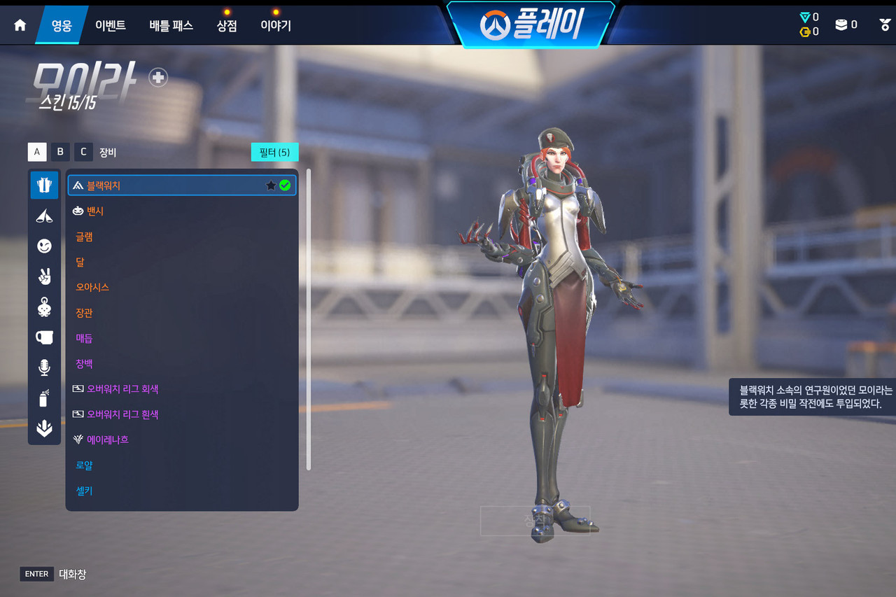 Screen Shot 26 03 02 15 39 50 000