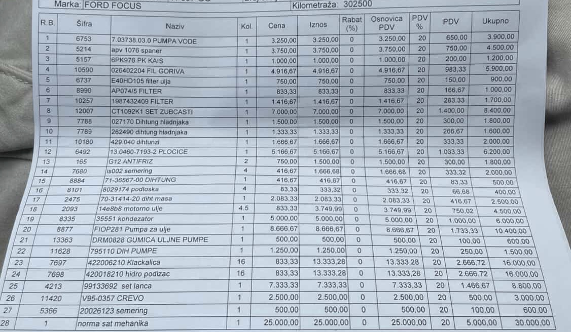 41D938AD-7E5B-4EAF-864E-E28A62161E34