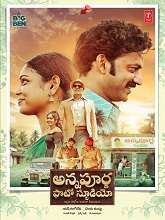 Annapurna Photo Studio (2023) HDRip telugu Full Movie Watch Online Free MovieRulz