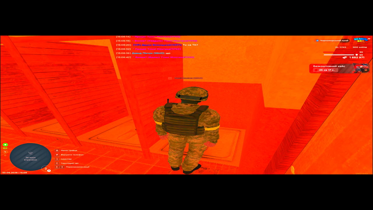 UKRAINE GTA 30 06 2026 15 08 45