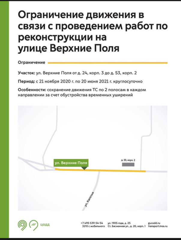 76CBBCDF-577D-441C-9334-14912E7D5E24