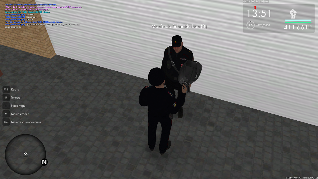 mta screen 2025 11 04 05 08 40