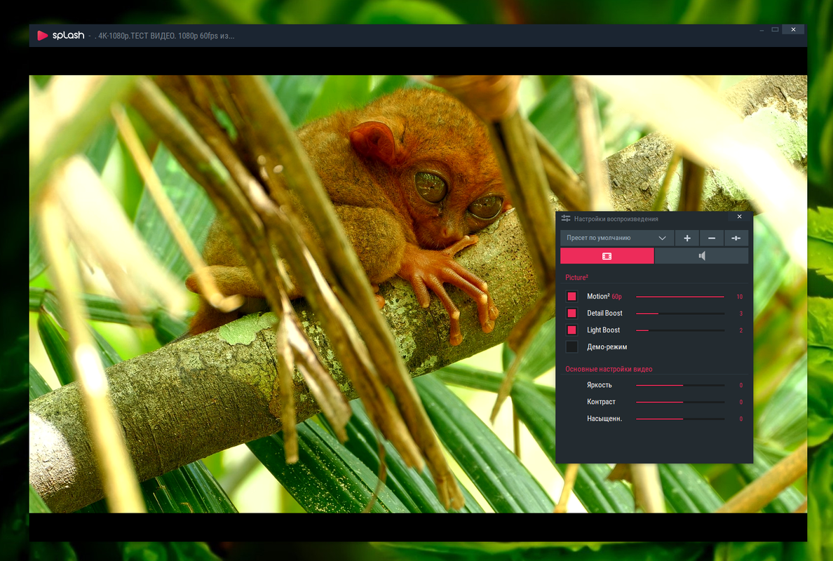 Ashampoo_Snap_2024.02.08_15h40m23s_001_