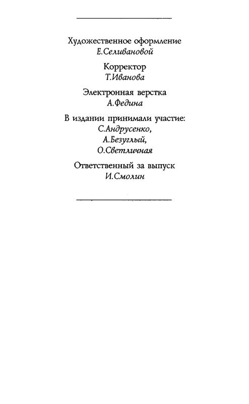 p0022