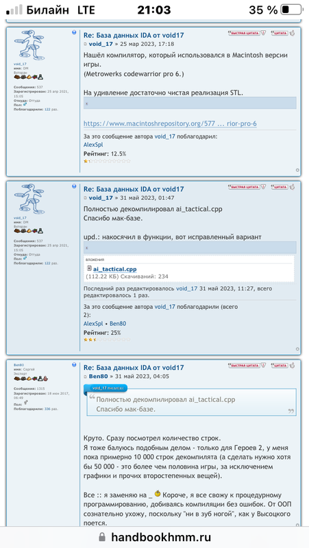 AB1E6885-BEA3-49F5-9B20-117D23EF6D09