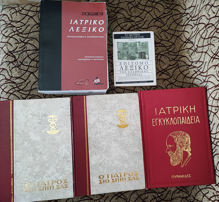 Εικόνα