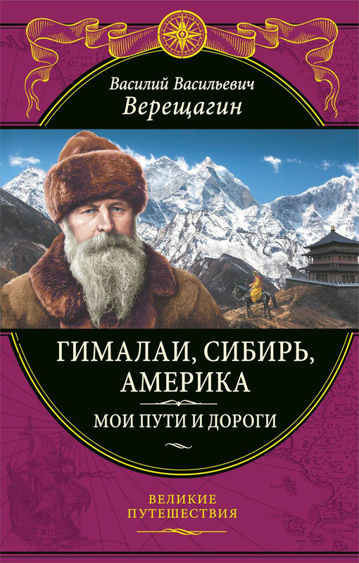cover1-w820