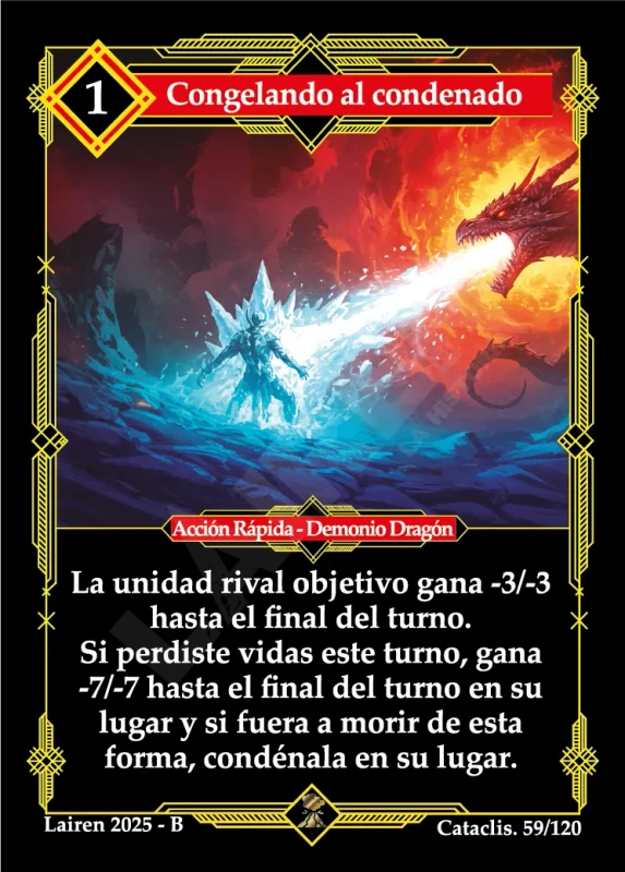 CONGELANDO AL CONDENADO