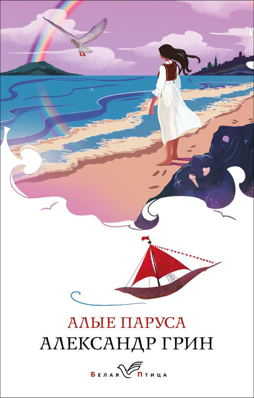 cover1-w820