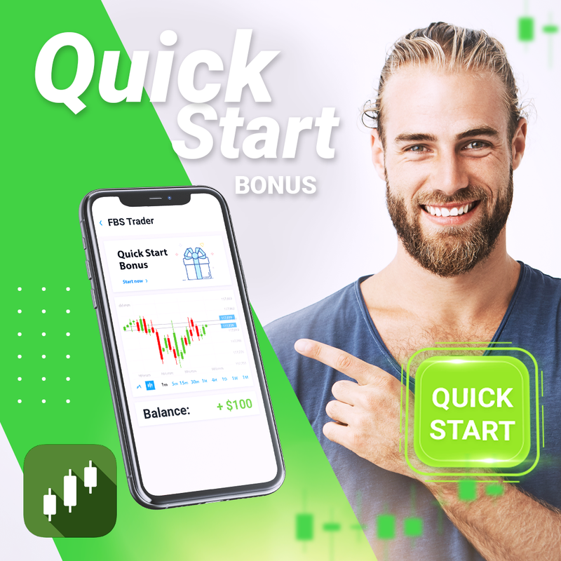 هل تتذكرون بونص "بداية سريعة "  ! Quick-Start