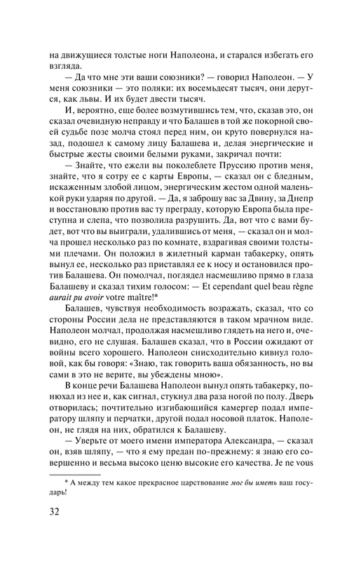 AST000000000009602-034
