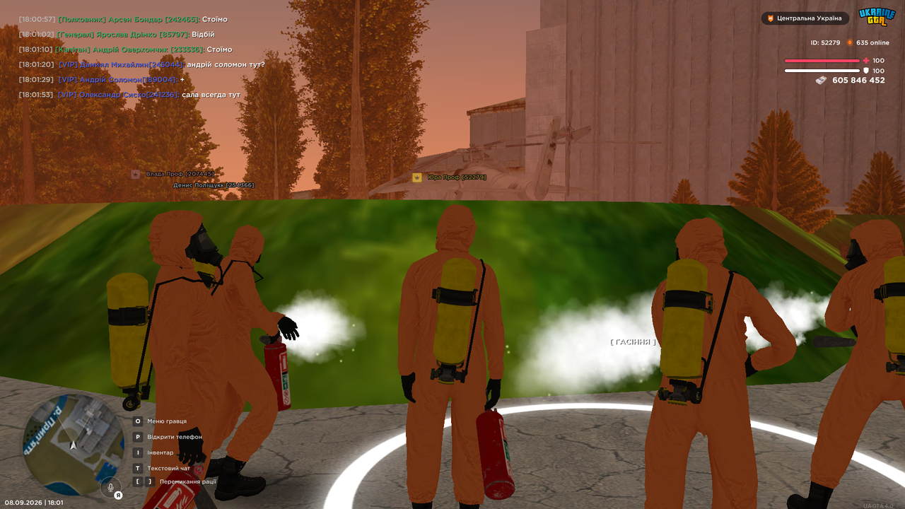 UKRAINE GTA 08 09 2026 18 01 54
