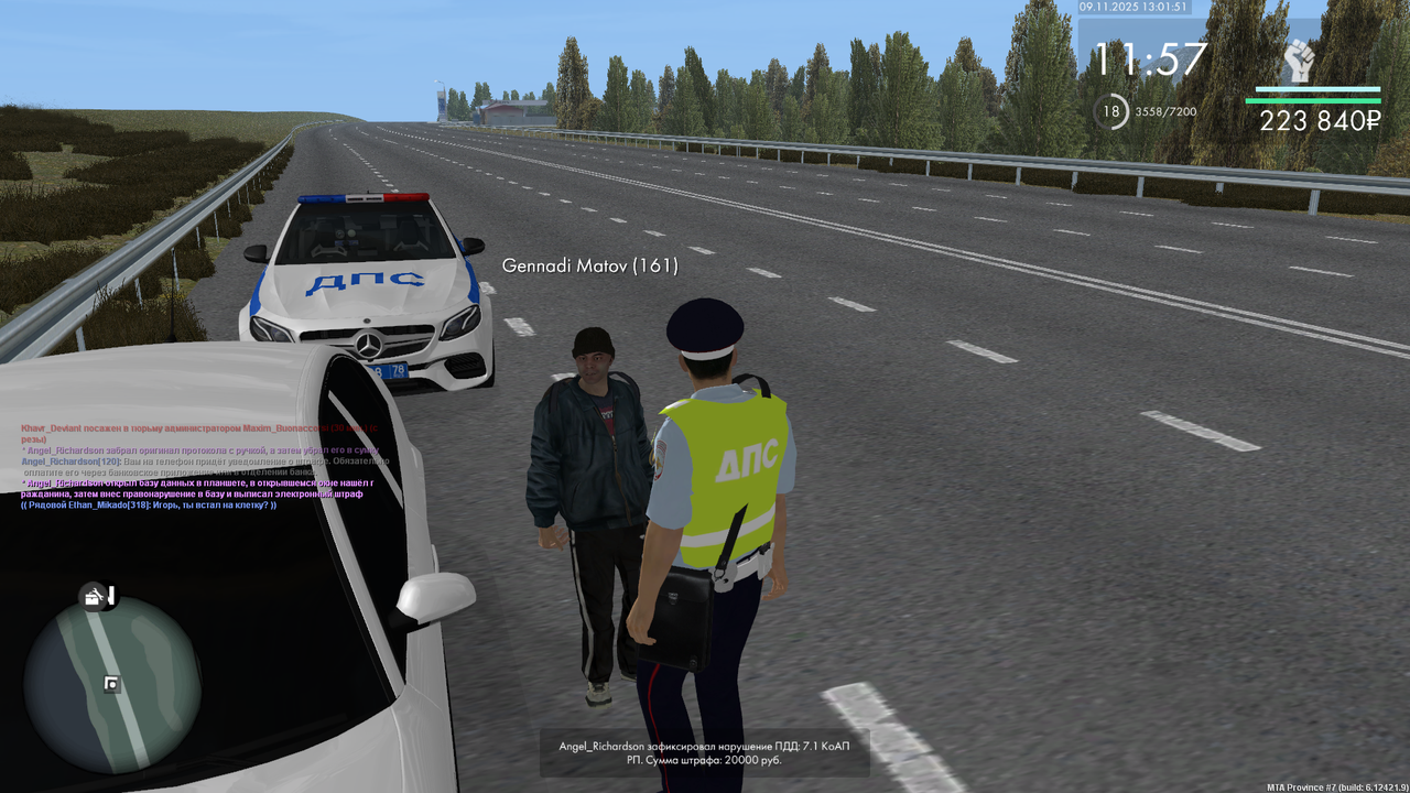 mta screen 2025 11 09 13 01 50