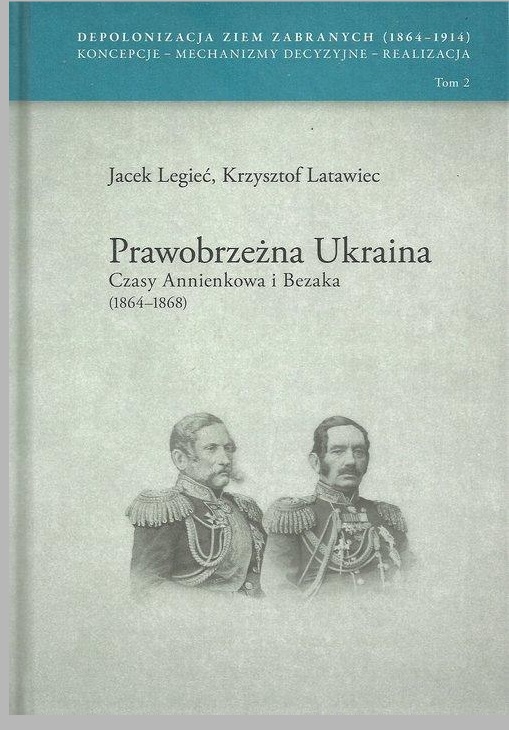 лайки в соц сетях