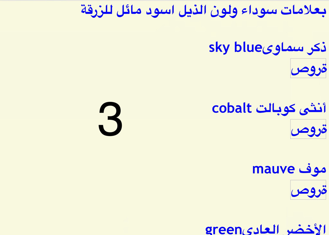 F4DCB7CB-839E-4E53-81D5-5326DC9387AC