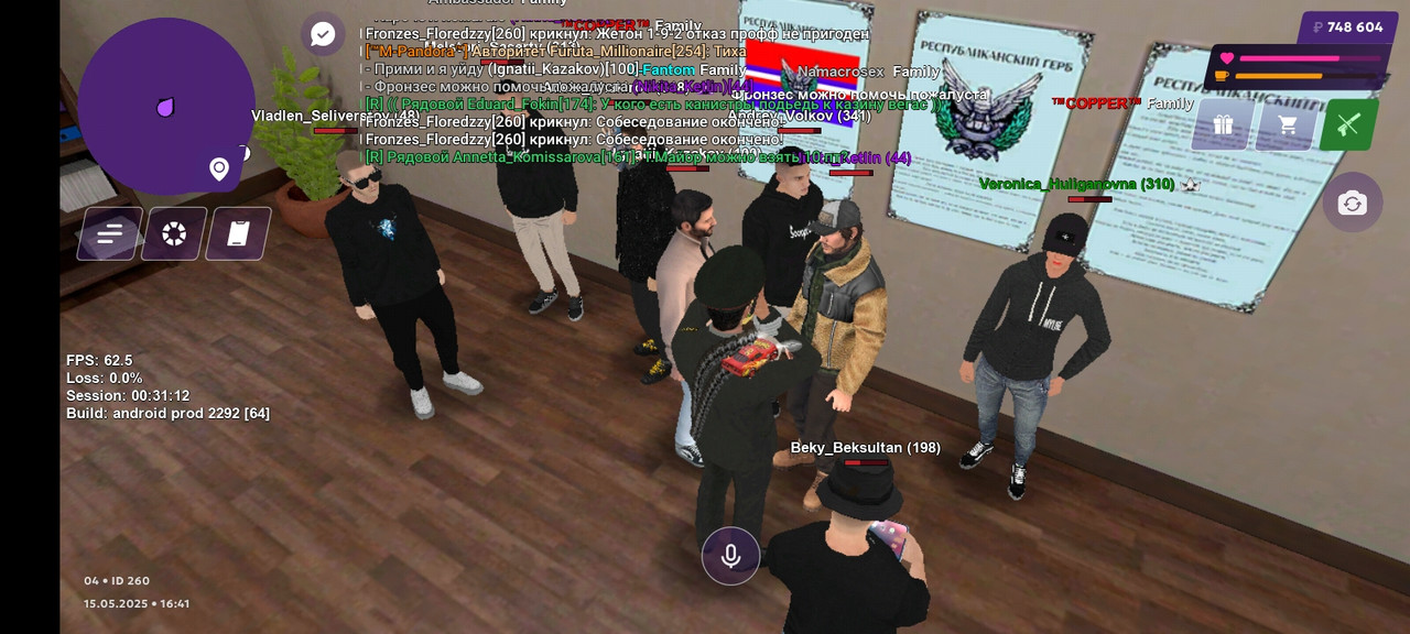 Screenshot_2025-05-15-16-41-07-283_com.matreshkarp.game