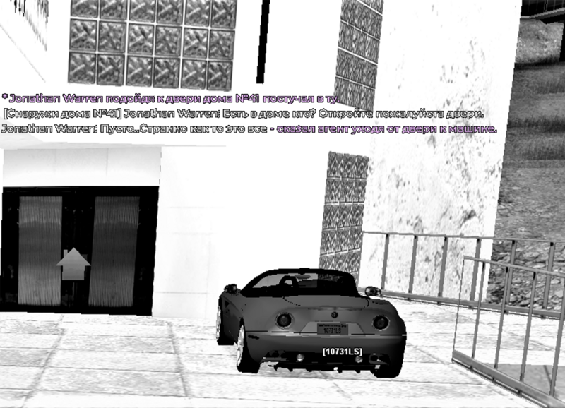 SS4.png