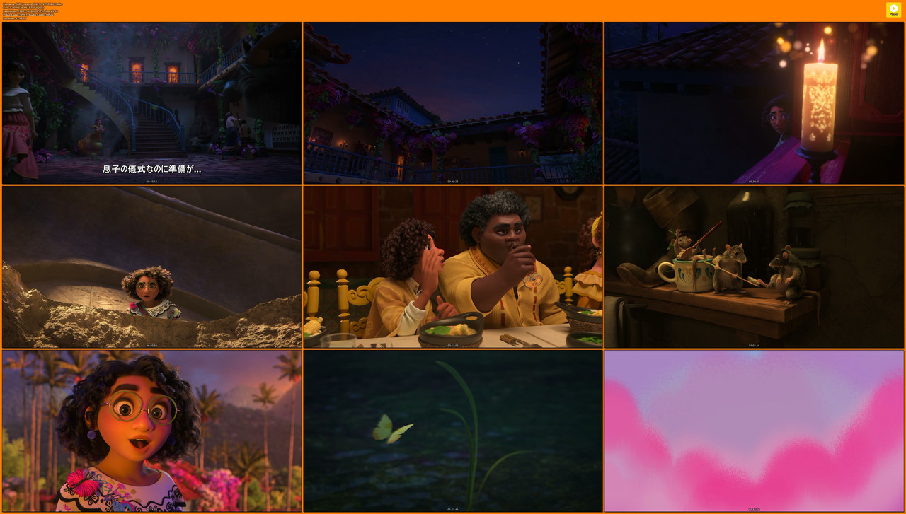 [HR] Encanto (2021) [277C6291].mkv