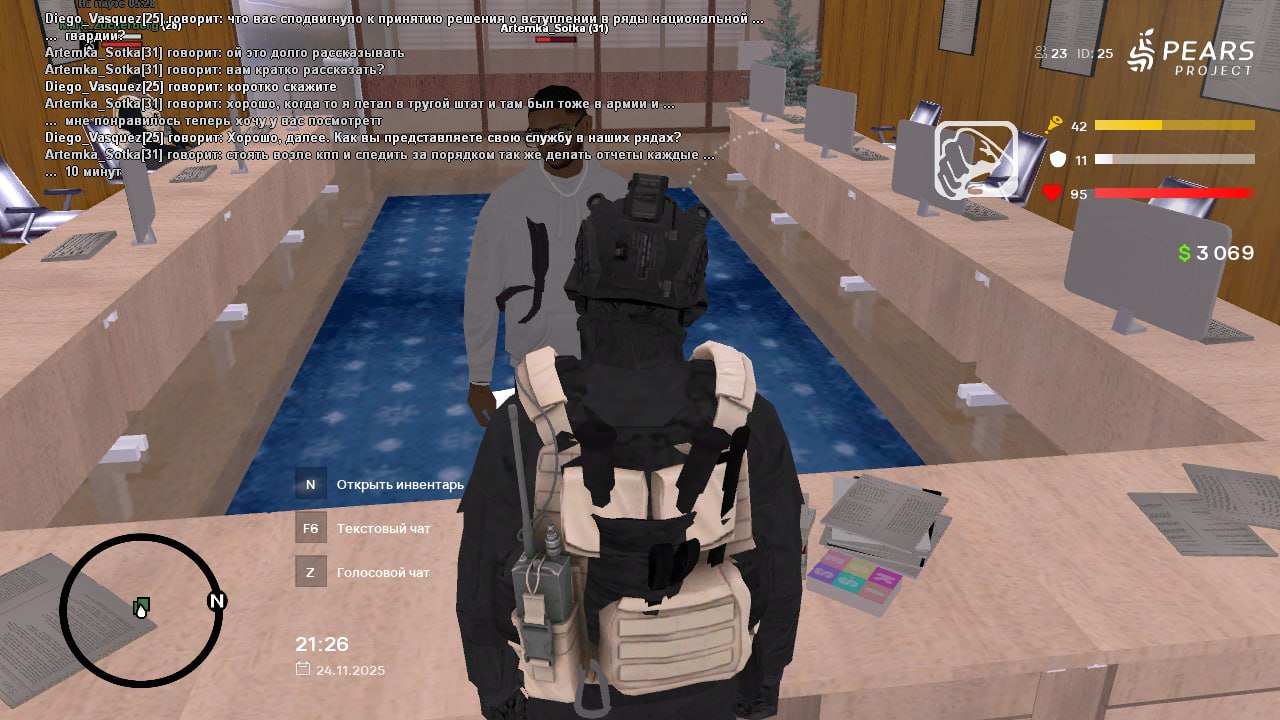 IMG 20251130 121220 883