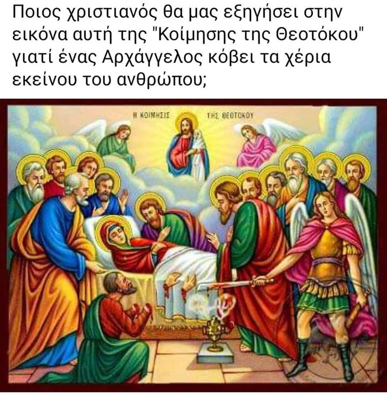 Εικόνα