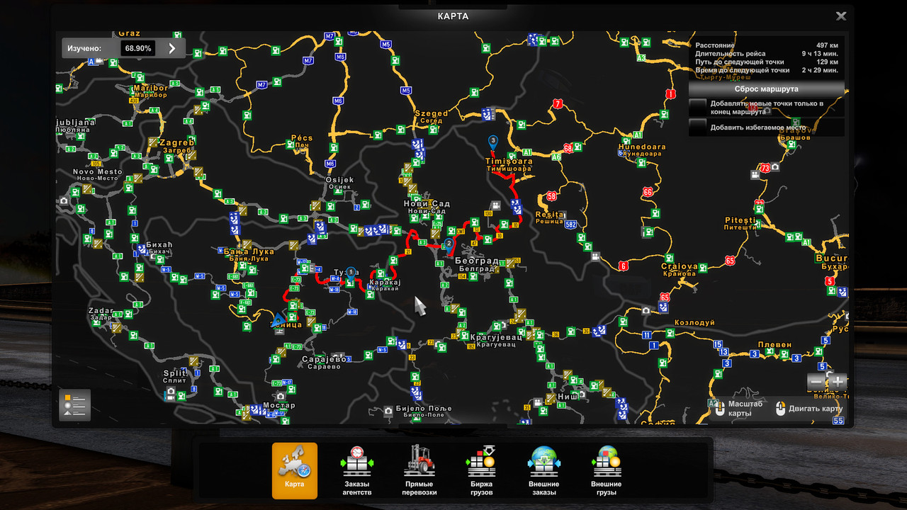 eurotrucks2_148 2023-12-23 21-36-55 - путь 2